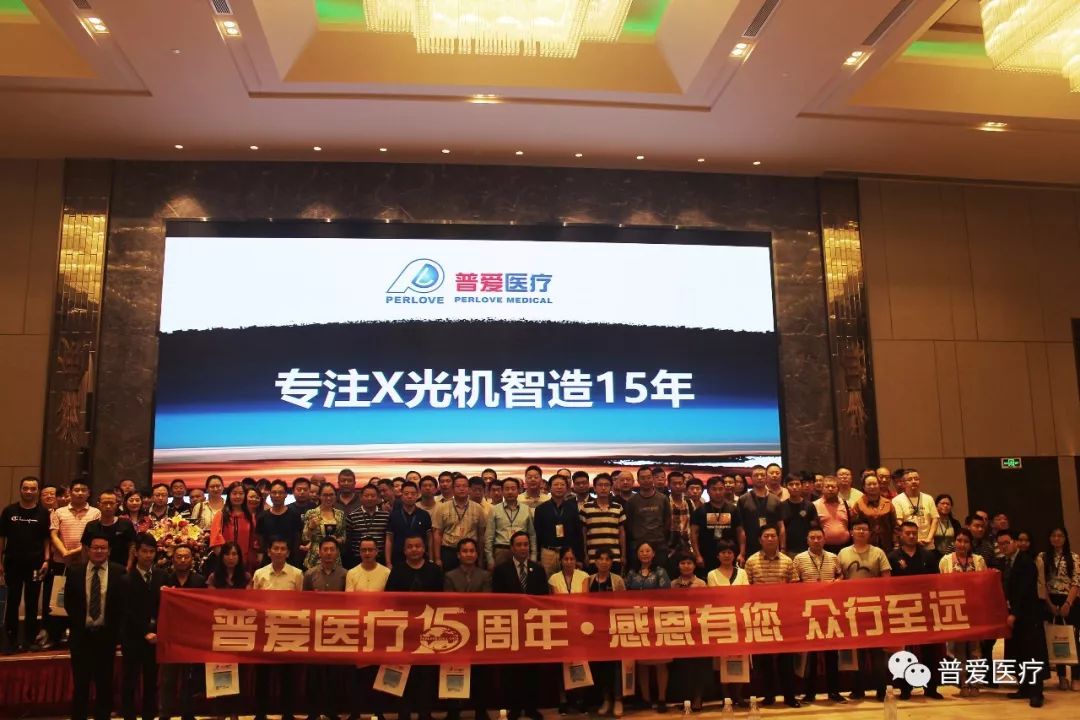 【普愛醫(yī)療】中美貿(mào)易摩擦可以暫停,醫(yī)療器械國產(chǎn)化不能停!