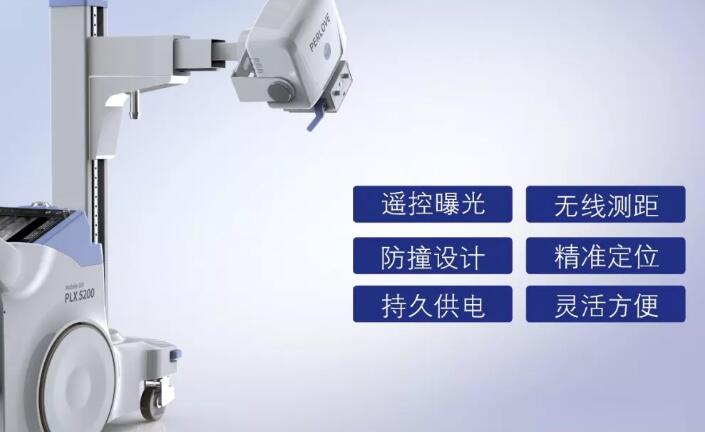 移動(dòng)dr使用過程怎么防護(hù),具體措施有哪些？