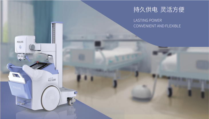 移動dr有什么優勢，未來發展趨勢如何？