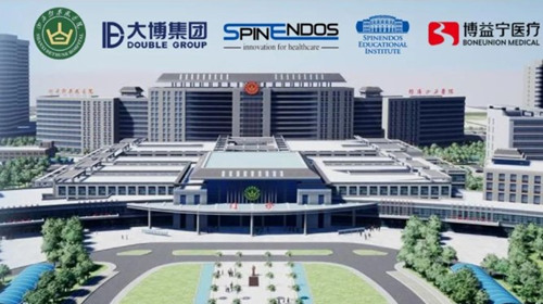 C形臂助力山西白求恩醫(yī)院第二屆全脊柱內(nèi)鏡技術(shù)高級實操