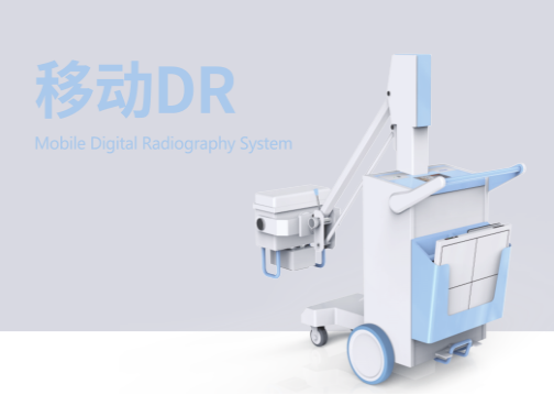 http://m.cig2015.com/yidong-dr.html