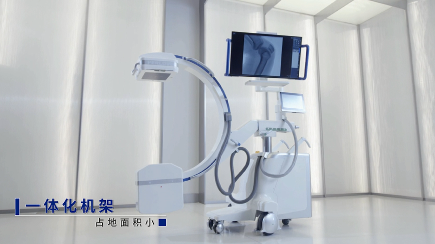 一體化大尺寸平板C形臂 一體化大尺寸平板C形臂